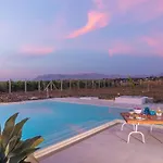 Della Qubbah With Pool *